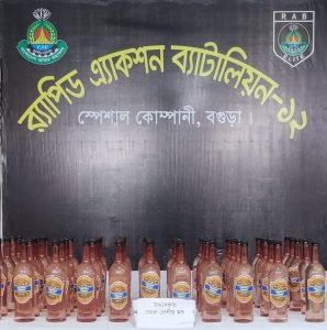 IMG-20250930-WA0057