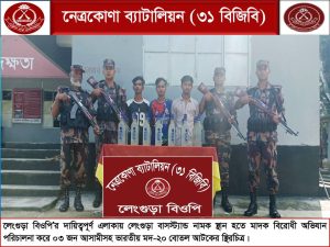 IMG-20251007-WA0087