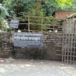 IMG-20251016-WA0033