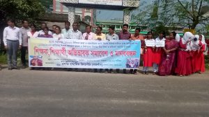 IMG-20251016-WA0044