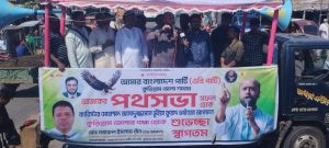 IMG-20251021-WA0013