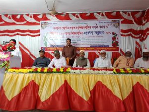 IMG-20251027-WA0012