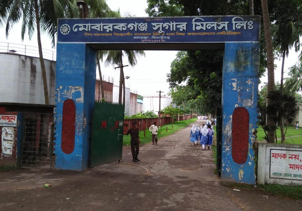 IMG-20251215-WA0003(1)