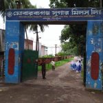 IMG-20251215-WA0003(1)