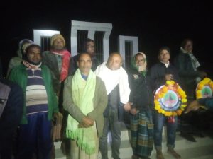 IMG-20251216-WA0023(1)