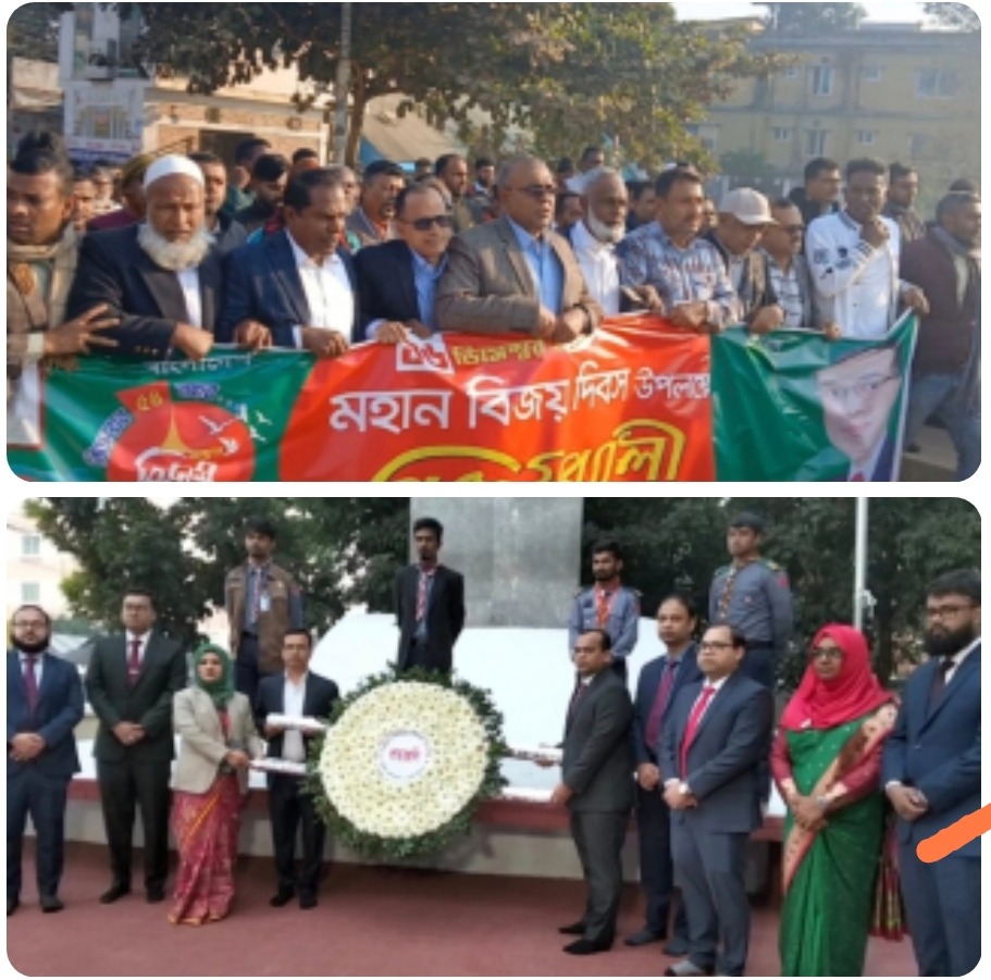 Screenshot_2025-12-16-23-28-55-344_com.android.incallui-edit