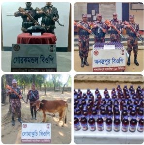 Screenshot_2025-12-21-12-42-35-494_com.whatsapp.w4b-edit