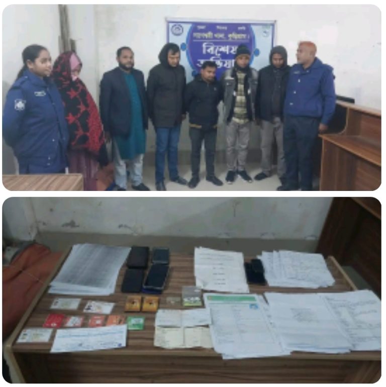 Screenshot_2026-01-10-18-58-29-950_com.whatsapp.w4b-edit