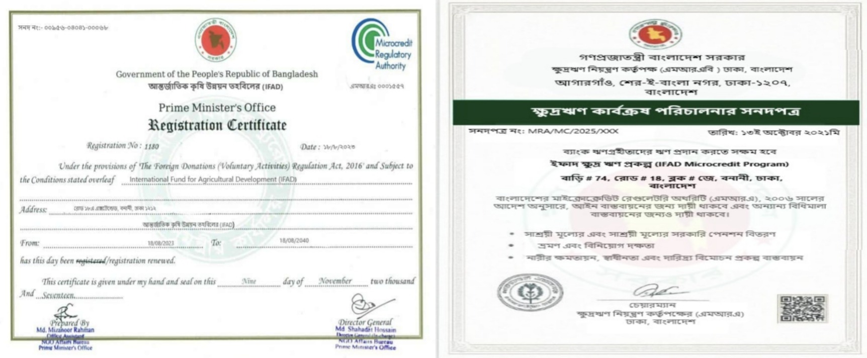 20260217_221623_1771345029881edit