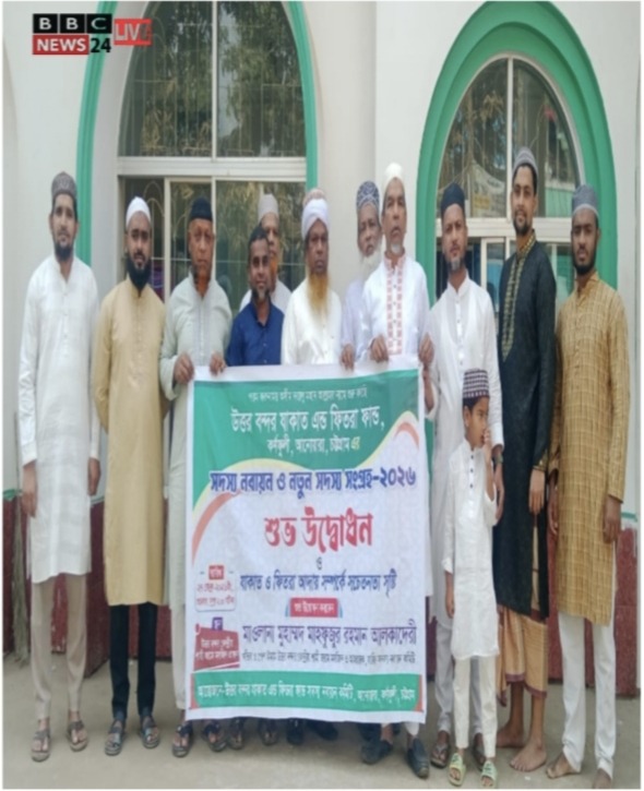 20260227_231428_1772212513984edit