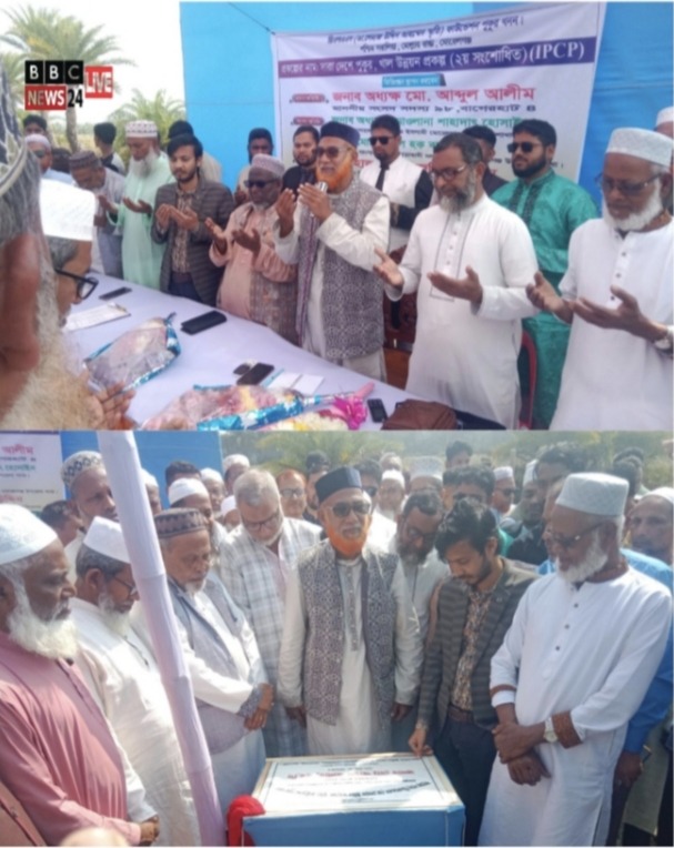 20260227_232308_1772213040539edit