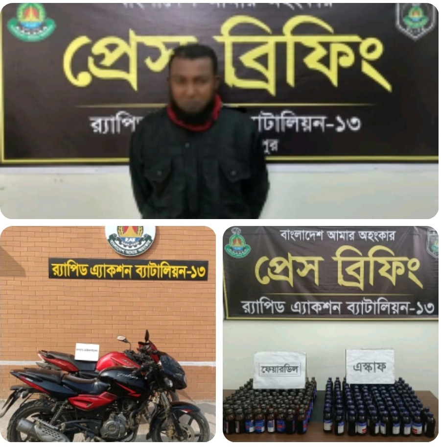 Screenshot_2026-02-06-14-35-13-067_com.whatsapp-edit