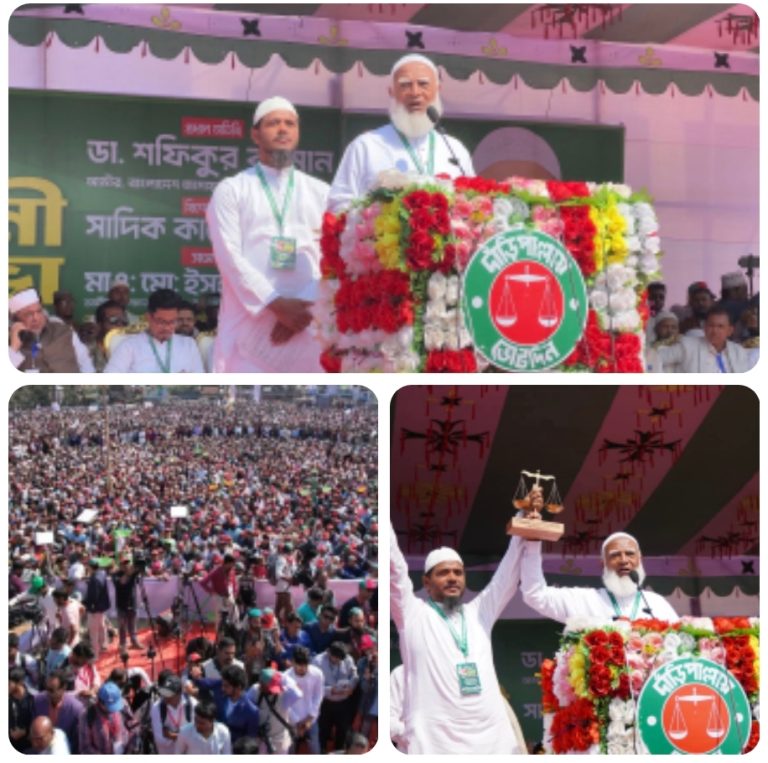 Screenshot_2026-02-06-19-33-43-103_com.whatsapp-edit