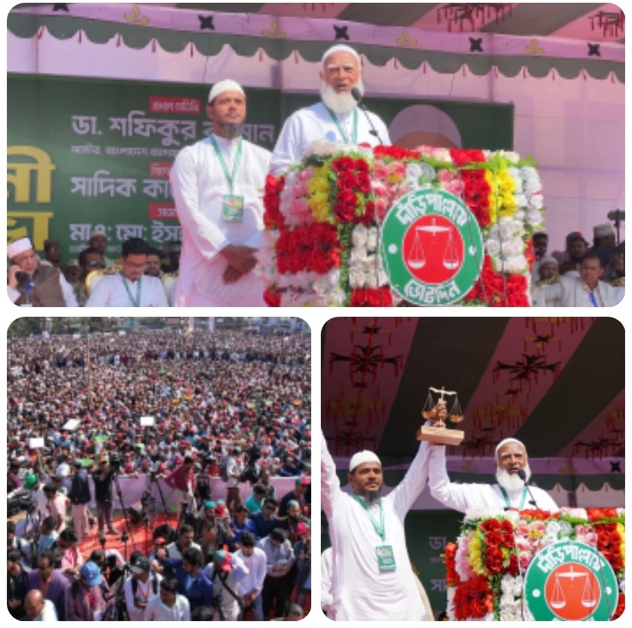 Screenshot_2026-02-06-19-33-43-103_com.whatsapp-edit