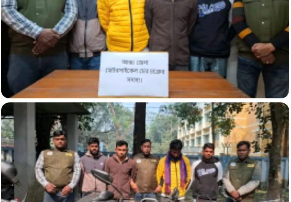 Screenshot_2026-02-07-17-36-17-237_com.whatsapp-edit