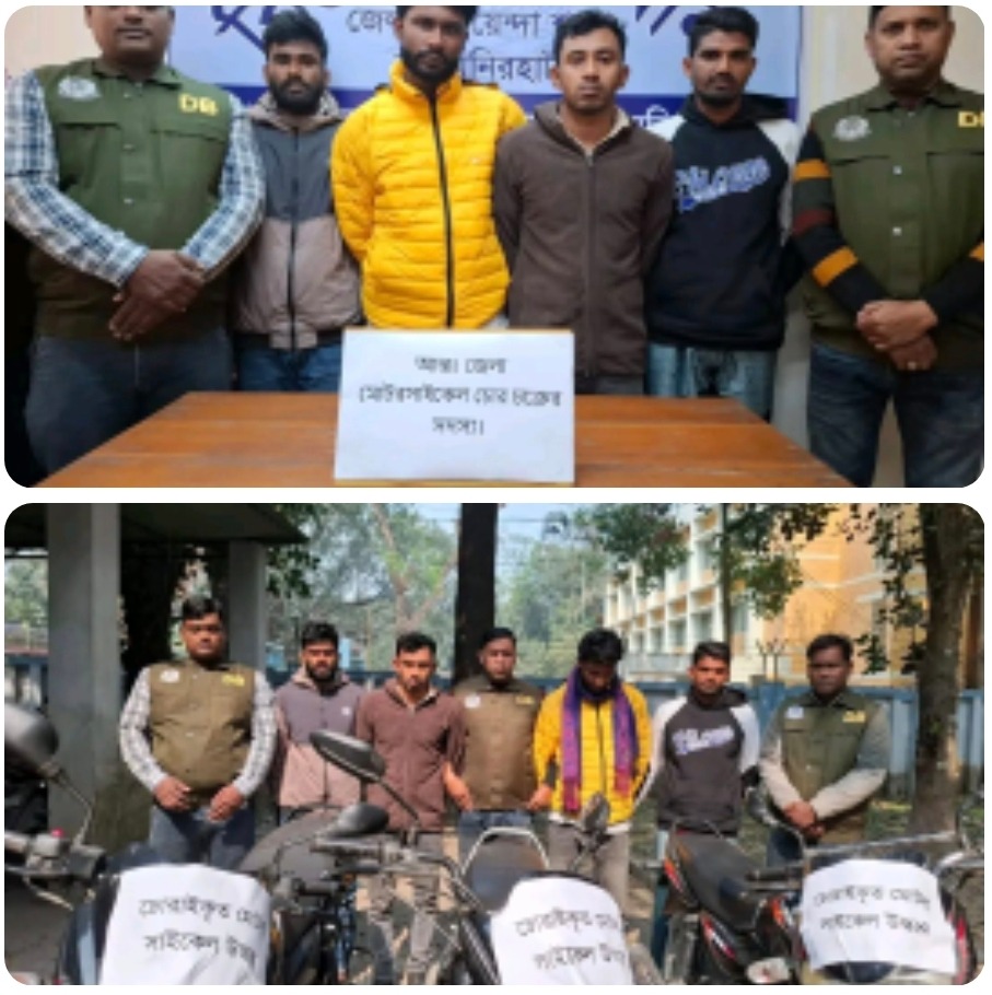 Screenshot_2026-02-07-17-36-17-237_com.whatsapp-edit