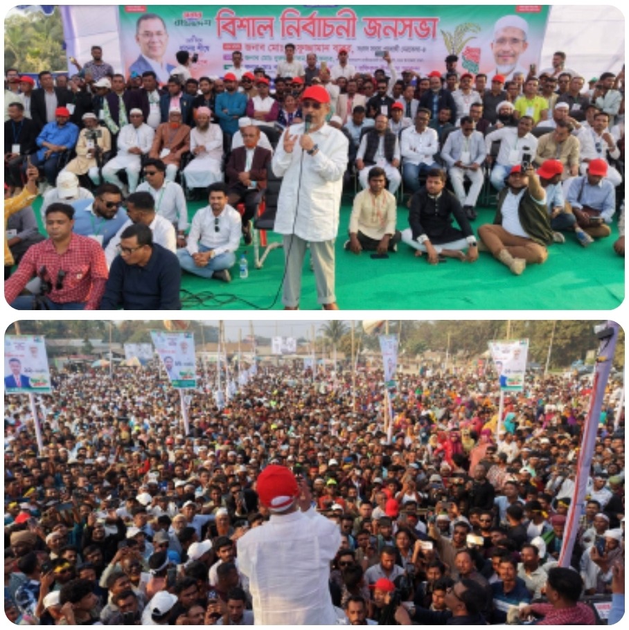 Screenshot_2026-02-08-12-40-16-650_com.whatsapp-edit