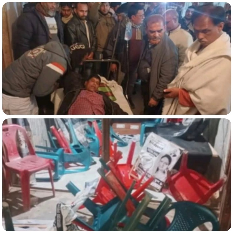 Screenshot_2026-02-08-13-01-43-816_com.whatsapp-edit