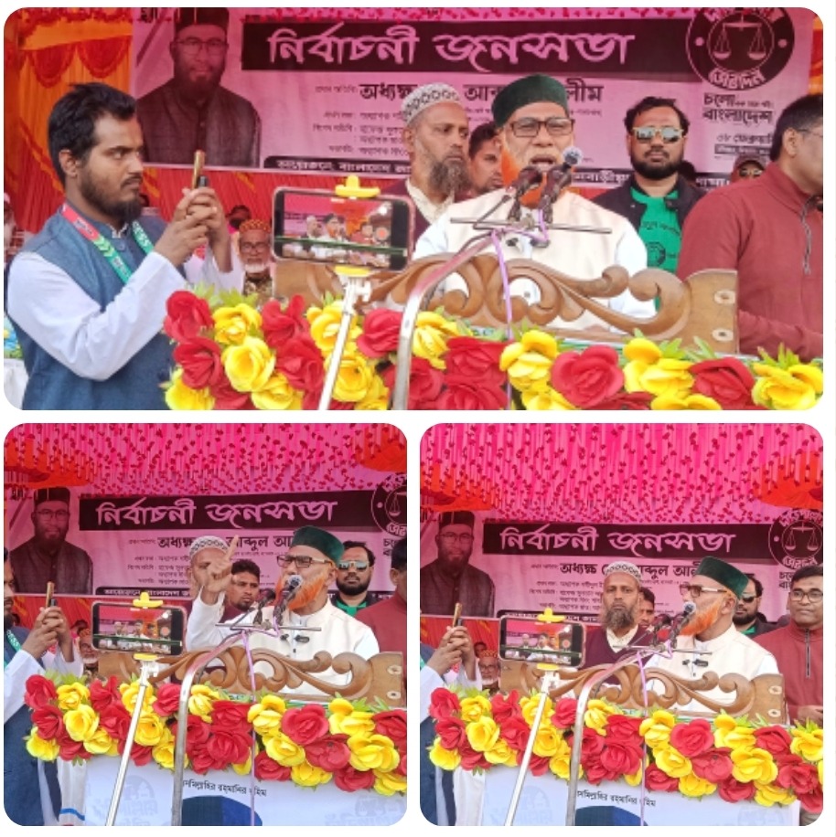 Screenshot_2026-02-09-19-41-37-655_com.whatsapp-edit