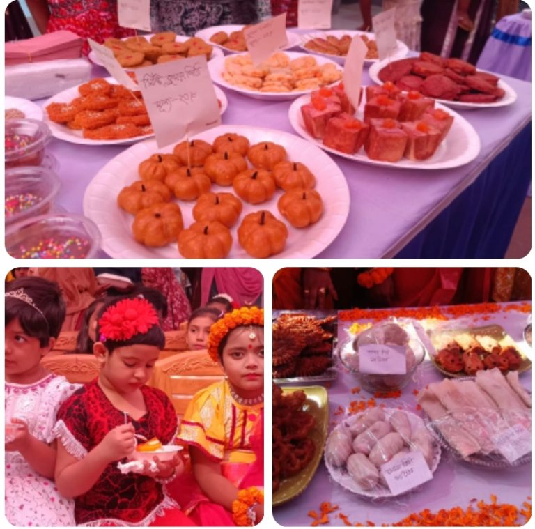 Screenshot_2026-02-14-20-23-45-472_com.whatsapp-edit