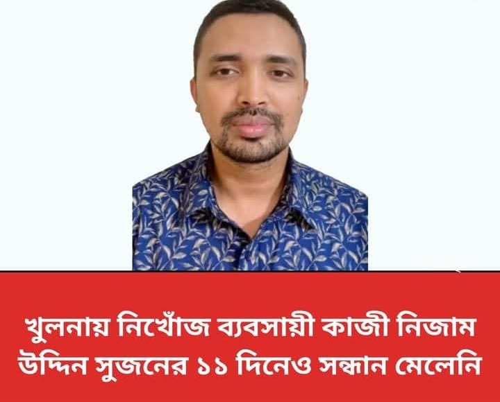 WhatsApp Image 2026-03-04 at 8.10.13 PM